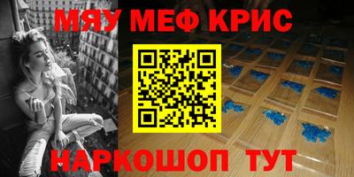 мдпв Ярославль