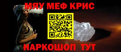 экстази Ярцево