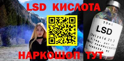 mdma Янаул