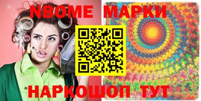 мдпв Ярославль