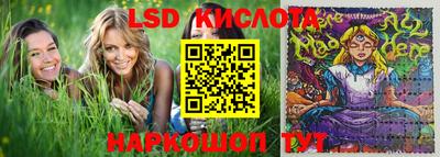 mdma Янаул