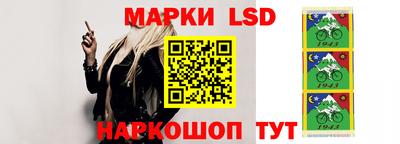 экстази Ярцево