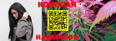mdma Янаул