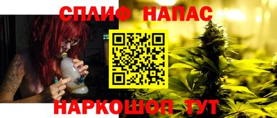 mdma Янаул