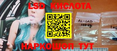 mdma Янаул