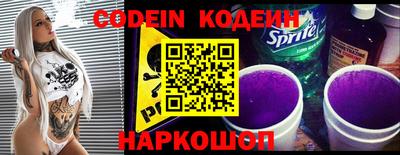 экстази Ярцево
