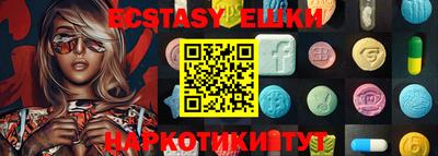 мдпв Ярославль