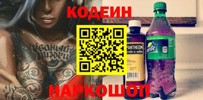 мдпв Ярославль
