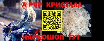 мдпв Ярославль