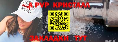 экстази Ярцево