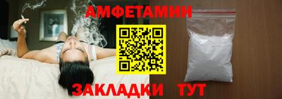 mdma Янаул