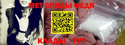 экстази Ярцево