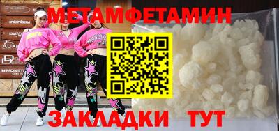 мдпв Ярославль