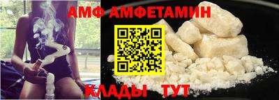 экстази Ярцево