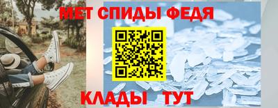экстази Ярцево