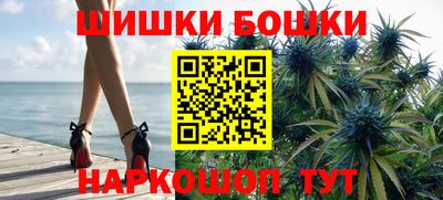 экстази Ярцево