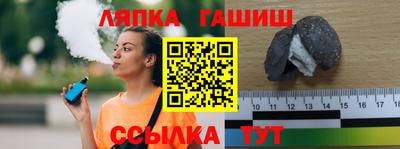 мдпв Ярославль