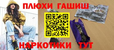 экстази Ярцево