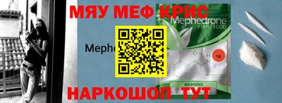 мдпв Ярославль