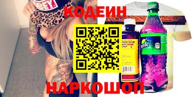 мдпв Ярославль